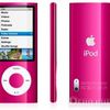 iPod Nano Apple MC050QB/A 8Gb Pink