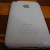 Apple Iphone 3G 16gb