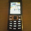 Samsung GT-C3010