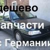 Peugeot 405 1993