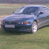 Mitsubishi Galant 1997