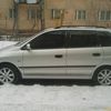 Mitsubishi Mitsubishi Spase Star 2004