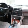 BMW 520 1995