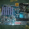 Intel FW82801BA