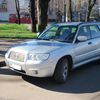 Subaru forester 2006