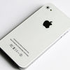 Apple iPhone 4G w88