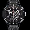 Hublot Big Bang Black