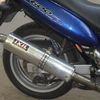 Suzuki GSX 600 F Katana 1998