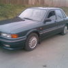 Mitsubishi Galant 1992