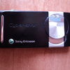 Sony-Ericsson k550