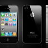 Apple iphone 4g 32gb