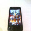 HTC HTC Incredible Verizon