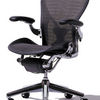 Herman Miller Aeron, Polished Aluminum