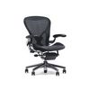 Herman Miller Aeron, Polished Aluminum
