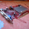ASUS Extreme EAX1550 SILENT/TD/128M