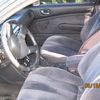 Mitsubishi GALANT 1991