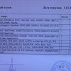 INTEL CORE I5 760 ASUS (P7H55D-M EVO) LGA1156, H55, 4xDDR3 ASUS ENGTX460 DIRECTCU/2DI/1G DDR5/256bi