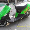 Suzuki zz 2005