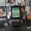 Nokia N73 Music Edition