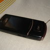 Samsung LaFleur s5050