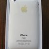 Apple 3Gs 16Gb White