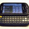 Samsung Intercept M910 (Android, CDMA)