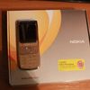 Nokia 6700 classic