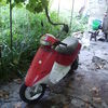 Honda af18 1990