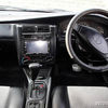 Toyota Caldina 1993