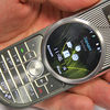 Motorola Aura