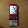 Sony-Ericsson J20i