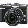 Olympus Pen E-PL1 Kit