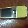 Nokia 8800