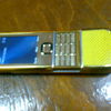 Nokia 8800