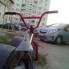 BMX