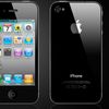 Apple Iphone4