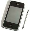 SciPhone i9+++