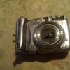 Canon Power Shot