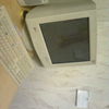 LG E700B