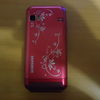 Samsung GT-S7230E