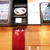 Apple 3Gs 8Gb