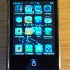 Sciphone I9+++ WIFI TV