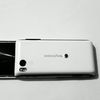 Sony-Ericsson U10i Aino