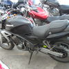 Kawasaki Balius 1996