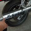 Suzuki Bandit 250R 1997