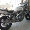 Suzuki Bandit 250R 1997