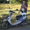 Yamaha Aksus 2009