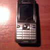 Sony-Ericsson k530