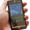GIGABITE GSMART 1205
