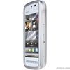 Nokia Nokia 5230 WHITE